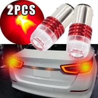 2 X Strobe Flashing 1157 5730 LED Car Tail Brake Light Projector Lamp Bulb car Accessories Bulbs  LEDs  HIDs