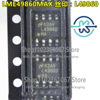 1ชิ้น LME49860MAX LME49860MA ผ้าไหมหน้าจอ L49860 SOP-8 100 นำเข้าพร้อมบรรจุภัณฑ์เดิม