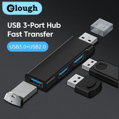 Elough อลูมิเนียมขนาดเล็ก3พอร์ต USB 3.0ฮับยูเอสบีส่วนขยายฮับ USB ฮับ2.0 USB อะแดปเตอร์สถานีแบบพกพาบางเฉียบตัวแยก USB Hub ข้อมูลตัวแยก USB