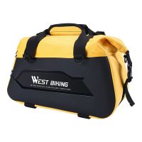 WEST BIKING 13-25L Bike Rack Bag,Waterproof Bicycle Trunk Pannier Rear Seat Bag Bike Carrier Bag