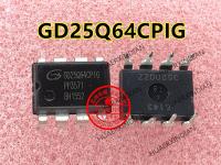 5PCS GD25Q64CPIG 25Q64 8MB DIP8  IC Quality Assurance