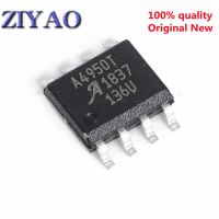 10PCS 100% New A4950ELJTR-T A4950 A4950T SOP-8 Chipset WATTY Electronics