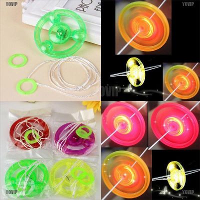 YOVIP Colorful Plastic Spin LED Light Flying Saucer Kids Outdoor Classic Toys