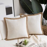 【CW】 Rope Piping Pillowcase 30X50/45/50cm Luxury Cushion Cover Room Sofa Decoration