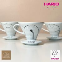 Hario x BOB ดริปเปอร์ V60 HARIO เซรามิต (แท้จากญี่ปุ่น) Ceramic Dripper