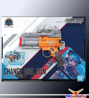 (เหลือ1ชิ้น ทักแชทก่อนโอน) 4573102616746 Change Girl Gun Ver. Alpha Tango 4000y