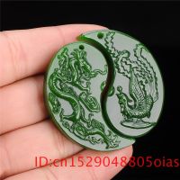 Natural Green Chinese Jade Dragon Phoenix Pendant Couple Necklace Charm Jadeite Jewelry Carved Amulet Fashion Gifts