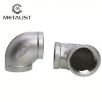 METALIST 1-1/2 "ข้อศอก DN40 90องศามุม SS304สแตนเลสหญิง * หญิงอุปกรณ์ท่อเกลียวปรับสองท่อ