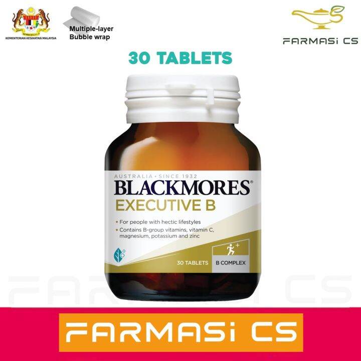 BLACKMORES Executive B 30 Tablets EXP:11/2025 [ Vitamin B Complex ...