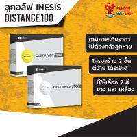 [พร้อมส่ง]INESIS Golf Ball Distance 100 ลูกกอล์ฟInesis ลูกกอล์ฟตีไกล ได้ระยะ 12 ลูก พร้อมส่ง