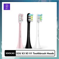 Soocas X3U X3 X5 Toothbrush Heads X3U V1 Tooth Brush Head original Sonic Electric Replacement Tooth Brush heads