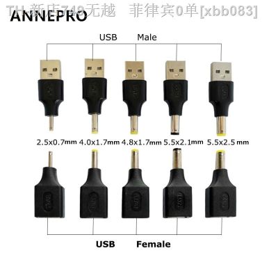 【CW】℗  1pcs USB Plug Converter To 5.5x2.5 5.5x2.1 4.8x1.7 4.0x1.7 5.5x1.7 2.5x0.7 3.0x1.1 3.5x1.35 mm Jack