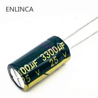 10pcs/lot h053 25V 3300UF Low ESR/Impedance high frequency aluminum electrolytic capacitor size 13x25 3300UF25V 20