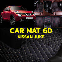 พรมปูพื้นรถยนต์ พรม6D ตรงรุ่น สำหรับ NISSAN JUKE แถมฟรี ที่หุ้มเบล์ท 2 ชิ้น มูลค่า 490 บาท (มีสีให้เลือก10สี)