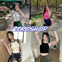 Zero shop?พร้อมส่ง? (Zero-0590)  เสื้อกล้ามไหมพรม ผ้านิ่มดีเทลจั๊มเอวข้าง น่ารัก -C