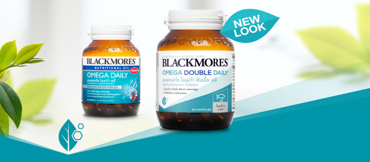blackmores-omega-double-daily-2-ขวด