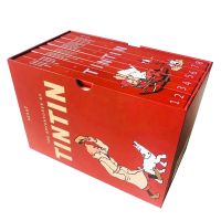 (พร้อมส่ง) กล่องตำหนิ The Adventures of Tintin 8 เล่ม (ฺBox Set) ปกแข็ง หนังสือการ์ตูนภาษาอังกฤษ