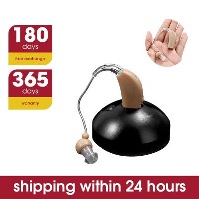 ZZOOI Rechargeable Hearing Aids Sound Amplifier Earphone Digital Mini Wireless Ear First Aids Adjustment Tools Cheap Sale Audifonos