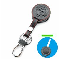 ❅ Soft Texture Leather Car Key Cover Case For Benz Smart Forfour City Fortwo Roadster Mitsubishi Colt Warior Carisma Remote Case