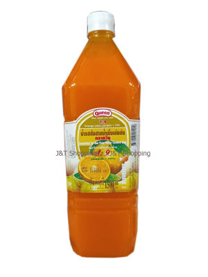 ควีน น้ำผลไม้เข้มข้น น้ำส้มสายน้ำผึ้งเข้มข้น ตราควีน ขนาด 1500 มล.