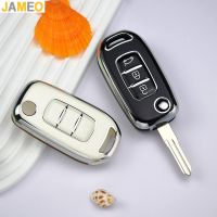 ♘ TPU Car Key Case Fob Cover Shell for Renault Kadjar Captur Megane 3 Symbol Logan 2 Sandero 2 Dacia Duster Keychain Accessories