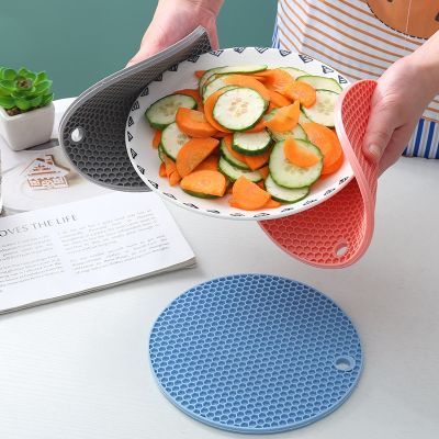 【CC】■❡○  Thermal Insulation Rubber Coaster Anti-scalding  Casserole Bowl Household Temperature-resistant Placemat