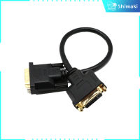 Shiwaki สายคู่ DVI-D ตัวผู้กับตัวเมียสายต่อขยายสำหรับ PC HDTV จอมอนิเตอร์ AV 30ซม.