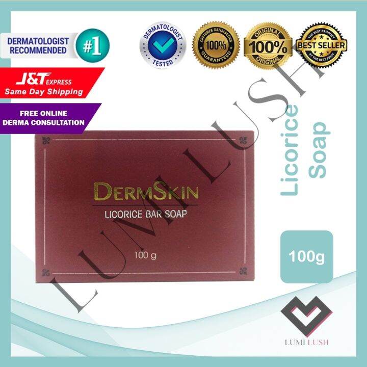DermSkin Licorice Bar Soap 100g Lazada PH