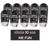 10 ซอง [ซองดำ] บุษบา มีฟัน BUSABA ME-FUN อาหารเสริมผู้ชาย 1 ซอง มี 10 แคปซูล