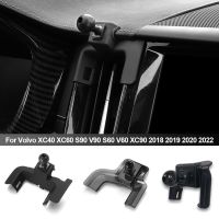 Dedicated Car Phone Telefonos Holder Stand Bracket For Volvo XC40 XC60 S90 V90 S60 V60 2018 2019 2020 2020 2021 2022 Car Mounts