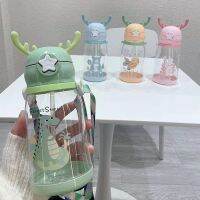 【jw】⊙❅✺  600ML Cartoon Cup Childrens Large Capacity Plastic Students go Out Kawaii Bottle