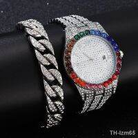 ⌚ นาฬิกา TEMU starry diamond สร้อยข้อมือคิวบาเหมาะกับผู้ชายนาฬิกาเข็มขัดเหล็กแฟชั่นนาฬิกาคู่รัก