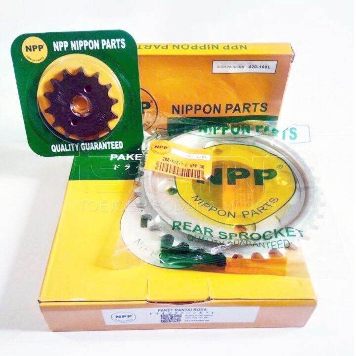 GIR SET SUPRA X125 HELMIN GIRSET GEAR SET PAKET GIR DEPAN BELAKANG