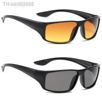 ∏ Unisex Safety Driving Car Night Vision Sunglasses Goggles Night Driving Glasses Sun Glasses UV Protection Sunglasses Wholesale