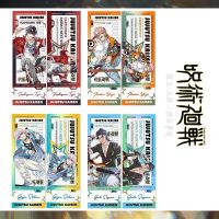 Jujutsu Kaisen Band Series Bookmark Gojo Satoru Geto Suguru Book Clip Pagination Mark Cute Student Stationery School Supplies