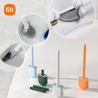 Xiaomi แปรงห้องน้ำติดผนังแปรงซิลิโคนหัวแปรงนิ่มยืดหยุ่นที่ถอดออกได้แปรงทำความสะอาดอุปกรณ์ในห้องน้ำ