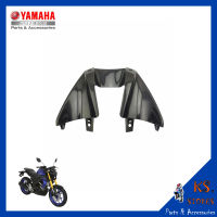 แฟริ่งตัวใน MT-15 ลายเคฟล่า Inner fairing แฟริ่ง YAMAHA  MT15 (พาร์ทแท้เบิกศูนย์) รหัสสินค้า B7D-F836K-00