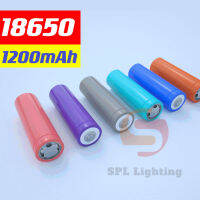 แบตเตอรี่ลิเธียม Li-ion 18650 3.7v 1.5 - 2Ah 1200mAh 5ก้อน