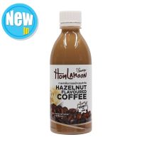 Free delivery Promotion HomLamoon Hazelnut Flavoured Coffee 300ml. Cash on delivery เก็บเงินปลายทาง