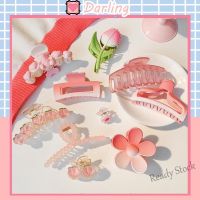 【Ready Stock】 ✼♤ C18 Korean Pink Hair Clip Elegant Cute Beautiful Fashion Summer Series Shark Clip Las Hair Clips