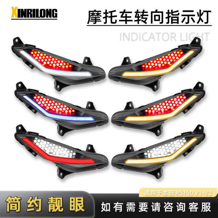 Krypton and xenon bulbsModified LED daytime running lights suitable for