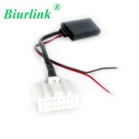 Biurlink อะแดปเตอร์สาย Aux ไร้สายบลูทูธโมดูลสำหรับ Rx8มาสด้า2 3 5 6 Mx5 Cx7สเตอริโอวิทยุรถยนต์ Mp3เล่นเพลงอินพุตเสียง