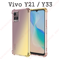 เคสสำหรับ Vivo Y21 Y33S 3D เคสโทรศัพท์กันตกเคสมือถือแบบนิ่มไล่ระดับสีกันตกสี่มุมสำหรับ Vivo Y21 Y33S