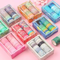 12 Roll/set Washi Paper Masking Tapes Adhesive Scrapbooking