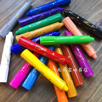 Single experience price South Korea imported AMOS childrens rotating crayon washable oil painting stick baby brush
