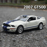 WELLY 1:24ฟอร์ดมัสแตงเชลบี้ GT500งูเห่า2007จำลองสูงรถรุ่นล้อแม็กเด็กรถของเล่นเก็บของขวัญเด็ก