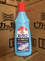 Japans KIWI Qiwei white shoe cleaning agent decontamination yellowing and whitening without residual traces 350g