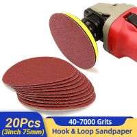 20Pcs/Set 3Inch 75MM Sand Sheets Sanding Disc Hook and Loop Sandpaper 40-7000 Grits For Wood Furniture Craft Metal Polishing Cleaning Tools