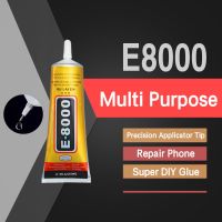 15ML E-8000 Purpose Adhesive Repair Back Cover Glass Jewelry Ornament Handicraft Glue E8000