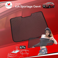 ม่านบังแดดหลังรถ Groovy Thailand ม่านหลัง KIA SPORTAGE Gen4 R-row (1 pcs)